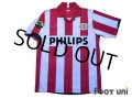 PSV Eindhoven 2006-2007 Home Shirt #8 Phillip Cocu Eredivisie Champions League Patch/Badge