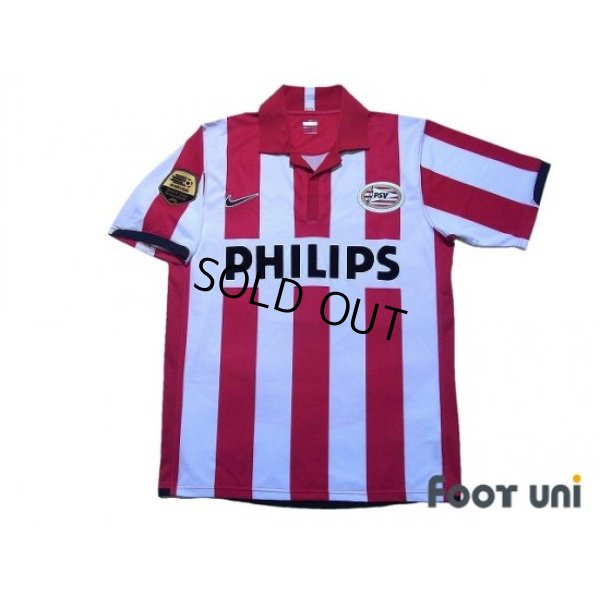 Photo1: PSV Eindhoven 2006-2007 Home Shirt #8 Phillip Cocu Eredivisie Champions League Patch/Badge