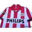 Photo3: PSV Eindhoven 2006-2007 Home Shirt #8 Phillip Cocu Eredivisie Champions League Patch/Badge