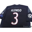 Photo4: Bayern Munchen2014-2015 3rd Shirt #3 Xabier Alonso Champions League Patch/Badge