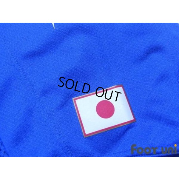 Photo7: Japan 2004 Home Authentic Shirt