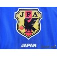 Photo5: Japan 2004 Home Authentic Shirt