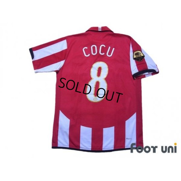 Photo2: PSV Eindhoven 2006-2007 Home Shirt #8 Phillip Cocu Eredivisie Champions League Patch/Badge