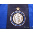 Photo5: Inter Milan 2012-2013 Home Shirt