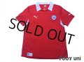 Chile 2012 Home Shirt
