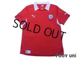 Chile 2012 Home Shirt