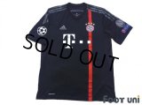 Bayern Munich 2014-2015 3rd Shirt #3 Xabier Alonso Champions League Patch/Badge