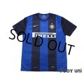 Inter Milan 2012-2013 Home Shirt