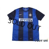 Inter Milan 2012-2013 Home Shirt