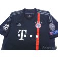 Photo3: Bayern Munchen2014-2015 3rd Shirt #3 Xabier Alonso Champions League Patch/Badge