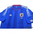 Photo3: Japan 2004 Home Authentic Shirt