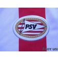 Photo6: PSV Eindhoven 2006-2007 Home Shirt #8 Phillip Cocu Eredivisie Champions League Patch/Badge