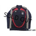 Germany Track Jacket
