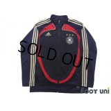 Germany Track Jacket