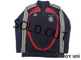 Germany Track Jacket