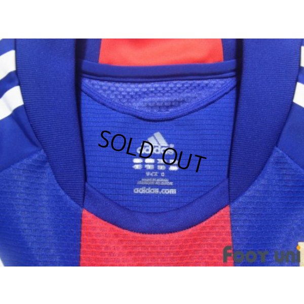 Photo5: Japan 2010 Home Techfit Shirt #17 Makoto Hasebe