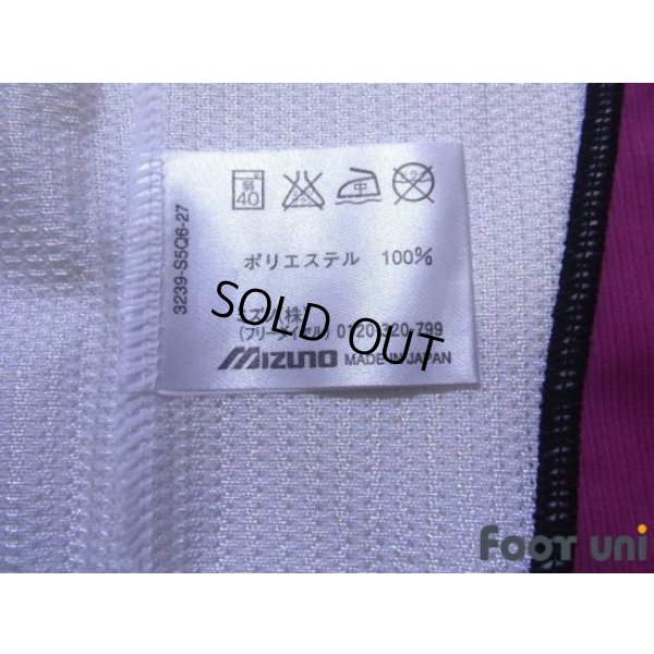 Photo8: Kyoto Sanga 2005-2006 Home Shirt