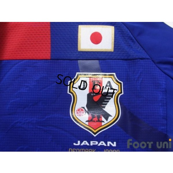 Photo6: Japan 2010 Home Techfit Shirt #17 Makoto Hasebe