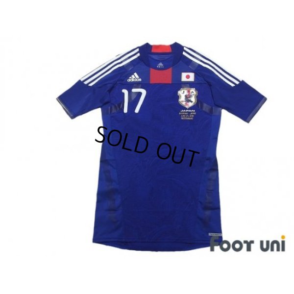 Photo1: Japan 2010 Home Techfit Shirt #17 Makoto Hasebe