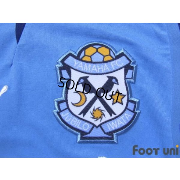 Photo5: Jubilo Iwata 2007 Home Shirt