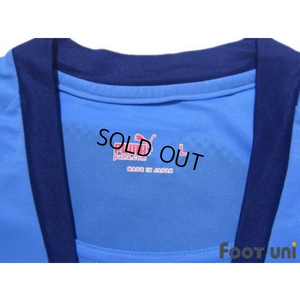 Photo4: Jubilo Iwata 2007 Home Shirt