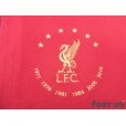 Photo5: Liverpool Track Jacket
