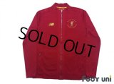 Liverpool Track Jacket