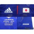 Photo7: Japan 2010 Home Techfit Shirt #17 Makoto Hasebe