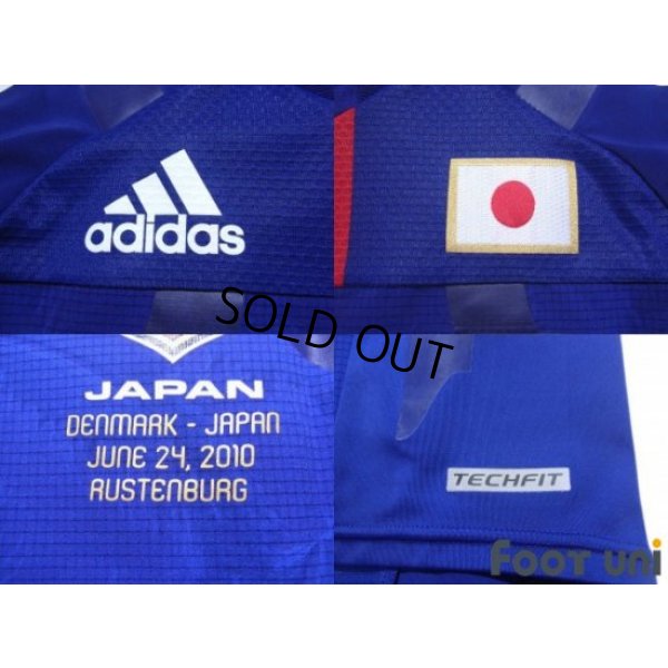 Photo7: Japan 2010 Home Techfit Shirt #17 Makoto Hasebe