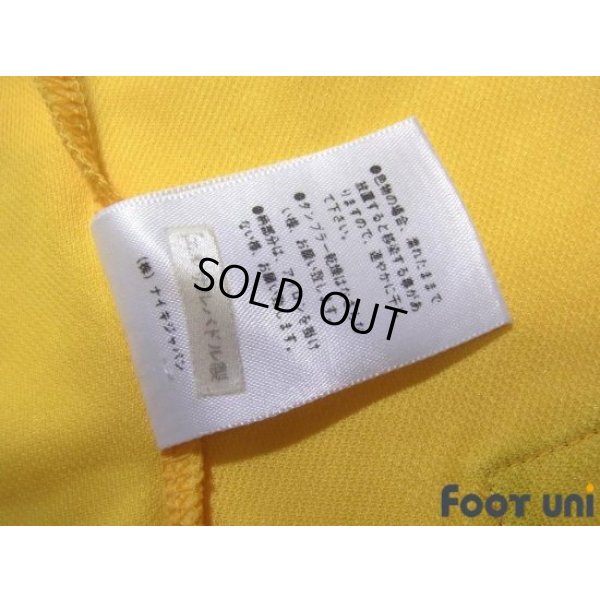 Photo8: Brazil 1997 Home Shirt