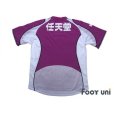 Photo2: Kyoto Sanga 2005-2006 Home Shirt (2)