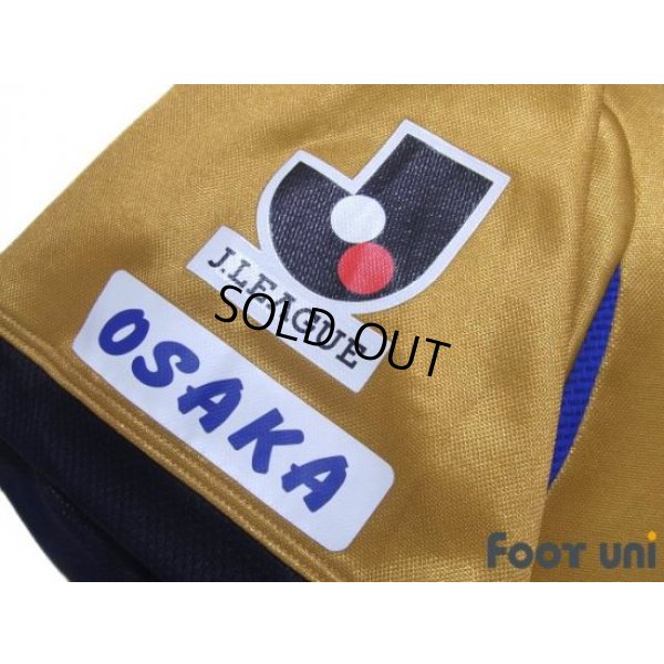 Photo7: Gamba Osaka 2012 Expo Kicking Commemorative