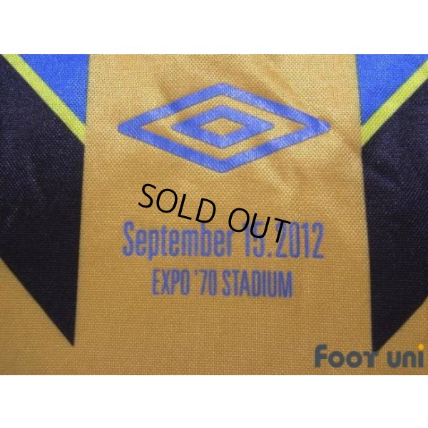 Photo6: Gamba Osaka 2012 Expo Kicking Commemorative