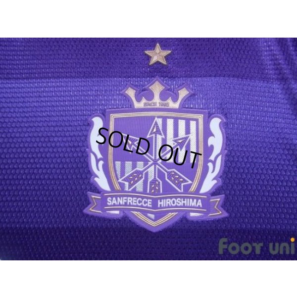 Photo5: Sanfrecce Hiroshima 2013 Home Shirt