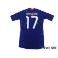 Photo2: Japan 2010 Home Techfit Shirt #17 Makoto Hasebe (2)