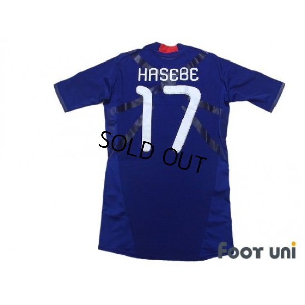 Photo2: Japan 2010 Home Techfit Shirt #17 Makoto Hasebe