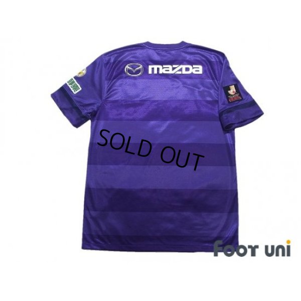 Photo2: Sanfrecce Hiroshima 2013 Home Shirt