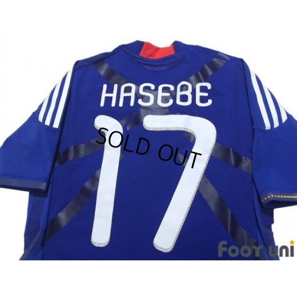 Photo4: Japan 2010 Home Techfit Shirt #17 Makoto Hasebe