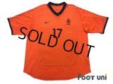 Netherlands Euro 2000 Home Shirt #17 Van Hooijdonk
