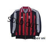 AC Milan Track Jacket