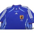 Photo3: Japan 2006 Home Authentic Shirt