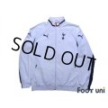Tottenham Hotspur Track Jacket