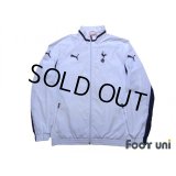 Tottenham Hotspur Track Jacket