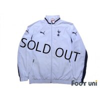 Tottenham Hotspur Track Jacket