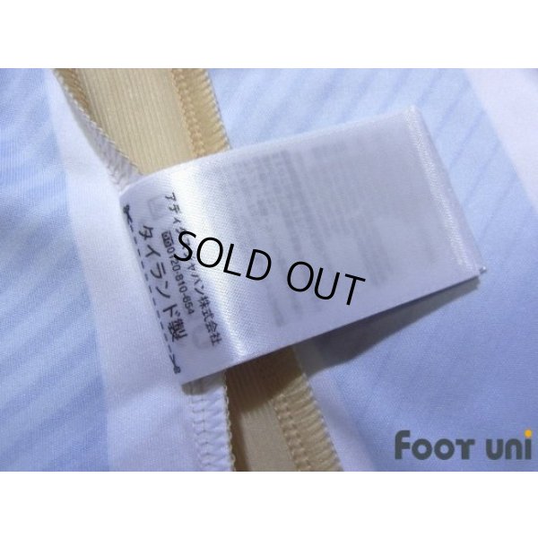 Photo8: Argentina 2014 Home Shirt w/tags