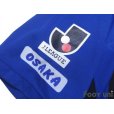 Photo6: Gamba Osaka 2014 Home Shirt