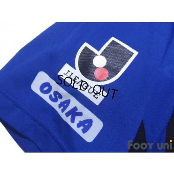 Photo6: Gamba Osaka 2014 Home Shirt