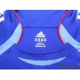 Photo4: Japan 2006 Home Authentic Shirt