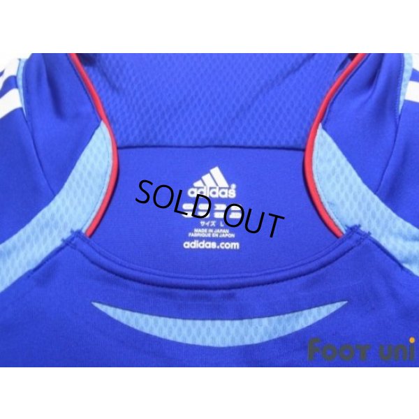 Photo4: Japan 2006 Home Authentic Shirt