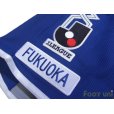 Photo7: Avispa Fukuoka 2007 Home Shirt